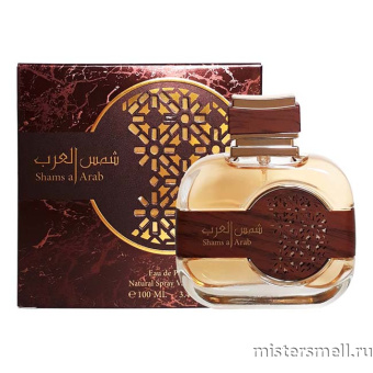 картинка Al Attaar - Shams aj Arab, 100 ml духи от оптового интернет магазина MisterSmell