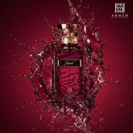 Ahmed Al Maghribi - Joud Eau de Parfum 100 ml