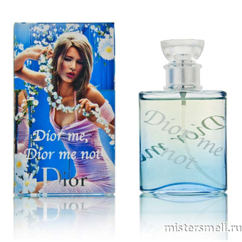 картинка Упаковка (12 шт.) Christian Dior - Dior me, Dior Me Not, 50 ml от оптового интернет магазина MisterSmell