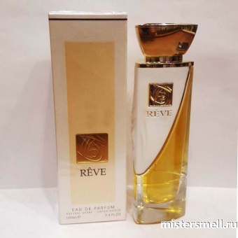 картинка Fragrance World - Reve, 100 ml духи от оптового интернет магазина MisterSmell