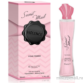 картинка Swiss Perfumes - Entity Secret Mail, 50 ml духи от оптового интернет магазина MisterSmell