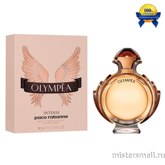 Купить Высокого качества Paco Rabanne - Olympea Intense, 80 ml духи оптом