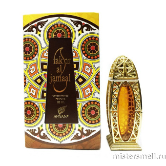 картинка Afnan Fakhr al Jamaal Perfume, 20 ml духи от оптового интернет магазина MisterSmell