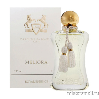 Купить Высокого качества 1в1 Parfums de Marly - Meliora, 75 ml духи оптом
