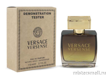 Купить Мини тестер арабский 110 мл Duty Free Versace Versense оптом