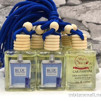 Купить Авто-парфюм высокого качества Antonio Banderas Blue Seduction Man 15 ml оптом