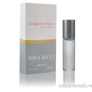 Купить Масла 7 мл Nina Ricci Love In Paris оптом