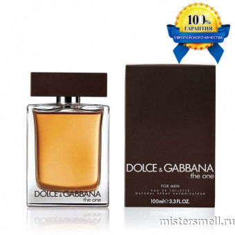 Купить Высокого качества Dolce&Gabbana - The one for Men, 100 ml оптом