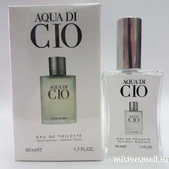 Купить Бренд парфюм Aqua di Cio Homme, 50 ml оптом