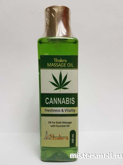 картинка Массажное масло Chakra Cannabis от оптового интернет магазина MisterSmell
