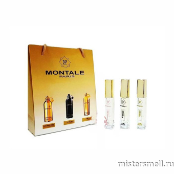 Купить Подарочный пакет Montale 3x15 Золотые оптом