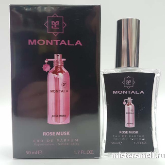 Купить Бренд парфюм Montala Rose Musk, 50 ml оптом