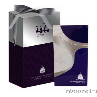 картинка Afnan - Tohfa Purple, 100 ml духи от оптового интернет магазина MisterSmell