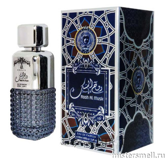 картинка Rooh Al Musk Sheikh Collection by Khalis Perfumes, 100 ml духи Халис парфюмс от оптового интернет магазина MisterSmell