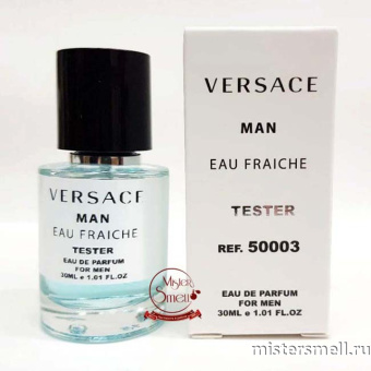 Купить Масляный тестер арабский 30 мл Versace Man Eau Fraiche оптом