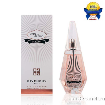 Купить Высокого качества Givenchy - Ange ou Demon Le Secret, 100 ml духи оптом