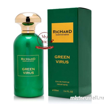 Купить Высокого качества RicHard - Green Virus, 100 ml духи оптом