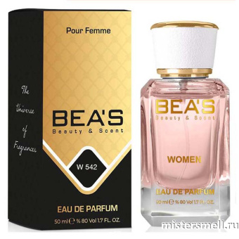картинка Элитный парфюм Bea's Beauty & Scent W542 - Guerlain Mon Parfum Depuis духи от оптового интернет магазина MisterSmell