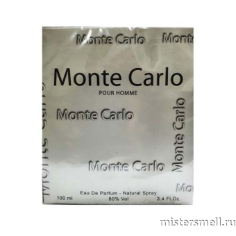 картинка Восточная щедрость - Monte Carlo Pour Homme, 100 ml духи от оптового интернет магазина MisterSmell