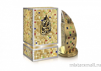 картинка Burj Al Arab by Khalis Perfumes 12 мл. духи Халис парфюмс от оптового интернет магазина MisterSmell