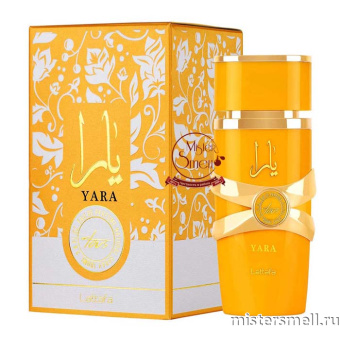 картинка Lattafa - Yara Tous Eau de Parfum, 100 ml духи от оптового интернет магазина MisterSmell