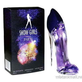 картинка Today Parfum - Show Girls Party, 30 ml от оптового интернет магазина MisterSmell