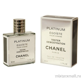 Купить Тестер супер-стойкий 50 мл Chanel Egoist Platinum оптом