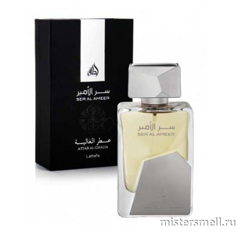 картинка Lattafa - Ser Al Ameer, 100 ml духи от оптового интернет магазина MisterSmell