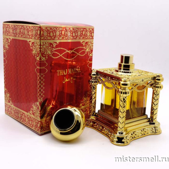 картинка Exclusive Arabian - Thaj Mahal Gold духи от оптового интернет магазина MisterSmell