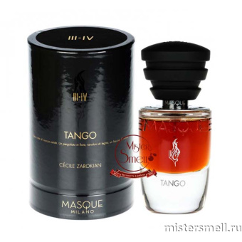 Купить Masque Milano - Tango, 35 ml духи оптом