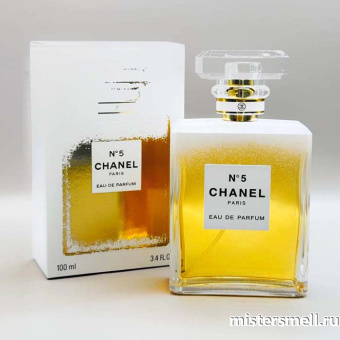 Купить Высокого качества Chanel - №5 2024 Limited Edition, 100 ml духи оптом