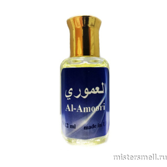 картинка Масла арабские 12 мл Al-Amoori духи от оптового интернет магазина MisterSmell