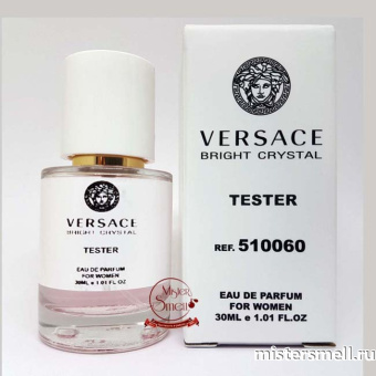 Купить Масляный тестер арабский 30 мл Versace Bright Crystal оптом