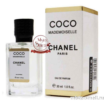 Купить Мини тестер супер-стойкий NEW 30 ml Chanel Coco Mademoiselle оптом