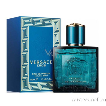 Купить Высокого качества 1в1 50 ml Versace Eros Homme Eau De Parfum оптом