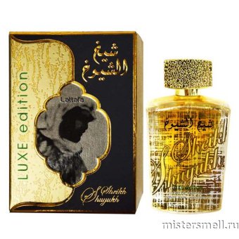 картинка Lattafa - Sheikh al Shuyukh Luxe Edition, 100 ml духи от оптового интернет магазина MisterSmell