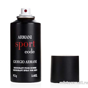 Купить Дезодорант Giorgio Armani Armani Code Sport оптом
