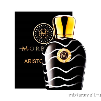 Купить Moresque Aristoqrati Black Collection оптом