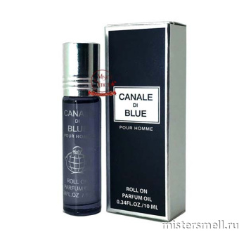 Купить Масла Fragrance World 10 мл - Canale di Blue оптом