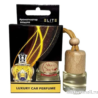 Купить Авто парфюм ELITE Shaik Classic №77 8 ml оптом