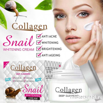 Купить оптом Крем коллагеновый с муцином улитки Collagen Snail Whitening Cream с оптового склада