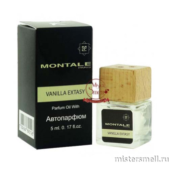 Купить Авто-парфюм Montale Vanilla Extasy 5 ml оптом