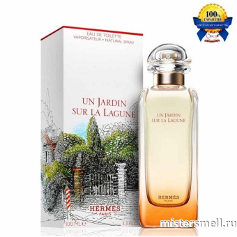Купить Высокого качества Hermes - Un Jardin Sur La Lagune, 100 ml оптом