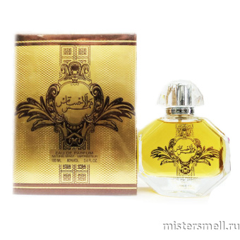 картинка Al Mahmood Parfum, 100 ml духи от оптового интернет магазина MisterSmell