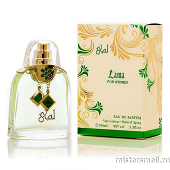 картинка Lama by Khalis Perfumes, 100 ml духи Халис парфюмс от оптового интернет магазина MisterSmell