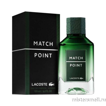 Купить Высокого качества Lacoste - Match Point 2021, 100 ml оптом
