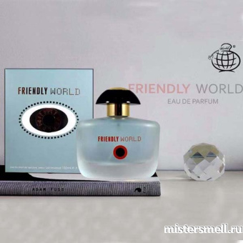 картинка Fragrance World - Friendly World, 100 ml духи от оптового интернет магазина MisterSmell