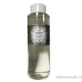 картинка Одеколон Lorinna Paris - Yasemin "Жасмин" 400 ml духи от оптового интернет магазина MisterSmell