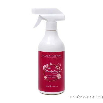 картинка Освежитель для комнаты Gloria Perfume Magnolia Cherry Room Spray 500 ml духи от оптового интернет магазина MisterSmell