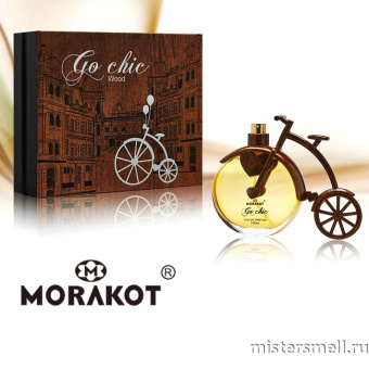 картинка Morakot - Bycycle Go Chic Wood for Women, 100 ml от оптового интернет магазина MisterSmell